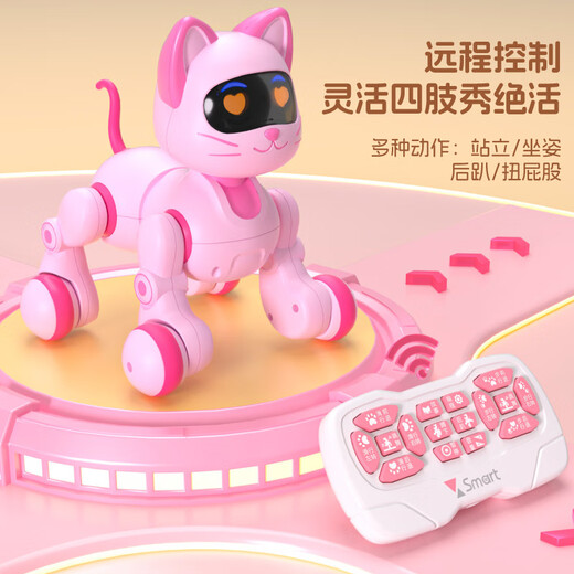 
I love gifts for children toys girls 1-3 years old birthday gifts for babies girls 2-year-old children 6-year-old robot cat bionic robot [Barbie powder] Cute pet intelligent mechanical cat girl birthday gift for two-year-old daughter 4-year-old child