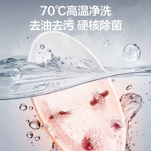 Electrolux dishwashers imported from Europe 13 sets of large-capacity household fully automatic independent embedded dual-use variable frequency sterilization dishwasher ESA47200SW