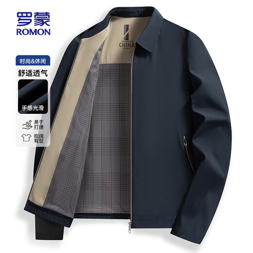 ROMON jacket men's lapel young and middle-aged cadre wear spring and autumn business casual executive jacket 24601