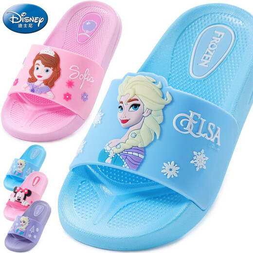 Disney girls' slippers for home summer indoor children's non-slip bathing children's slippers 901 ice and snow pink 190mm/inner length 180mm