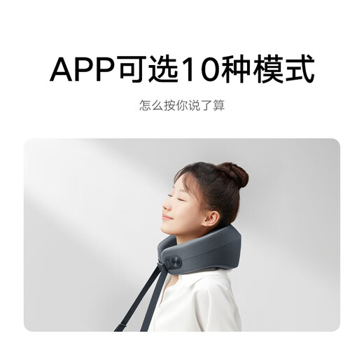 Mijia Xiaomi Halswirbelsäule Massagebaste Kissen Nackenmassage Smart Massager Halswirbel