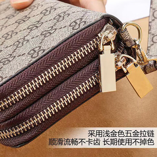 Cool Känguru Trendy Doppelschicht-Brieftasche für Frauen mit Nischendesign, große Kapazität, High-End-Exquisite Reißverschluss Long Clip für Frauen 2025 Neue Kartenbeutel, dunkle Kaffeefarbe