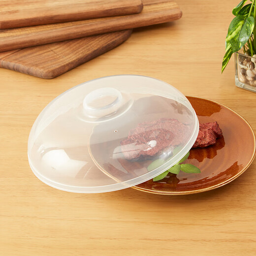 NITORI Yideli Home Furnishing Microwave Oven Special Heating Utensil Bowl Cover Microwave Oven Cover Transparent 24cm