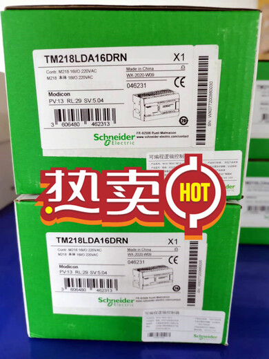 TM218LDA16DRN/TM218LDA24DRN/TM218LDA40DRN/LDA60DRN TM218LDA16DRN