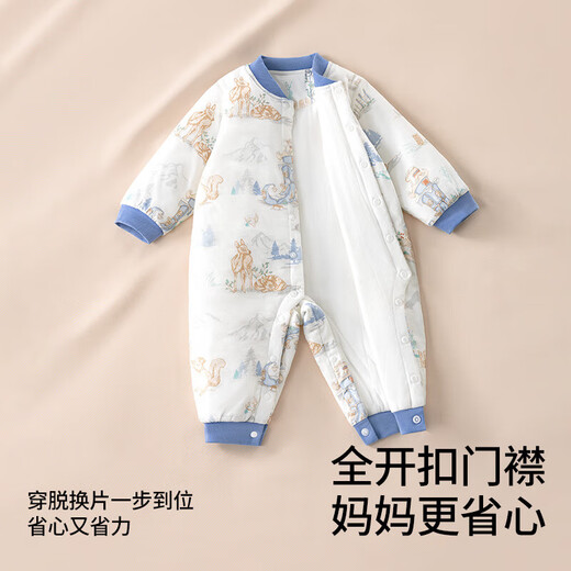 Betis baby clothes winter pure cotton warm and belly-protecting baby onesies boys and girls clothes baby clearance Forest Club-Central Open (Winter) 80cm
