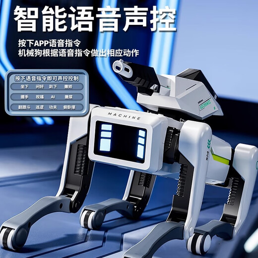 柏德士儿童ai遥控机器人玩具男生智能黑科技对话小型电动玩具生日礼物 [亲子套餐]两只装双人对战