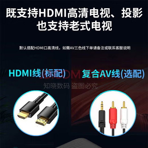 曼科维wifi通用电视网络机顶盒全网通永久机顶盒高清看电视终身I免费 4K至尊版-款直播+影视【双频语音5G至尊款】