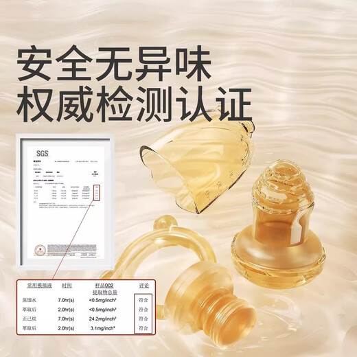 Qingyue bite music baby eating fruit baby soothing teether fruit and vegetable bite bag silicone pacifier food aid molar chew gum full silicone L type (7+ months) 1 pack