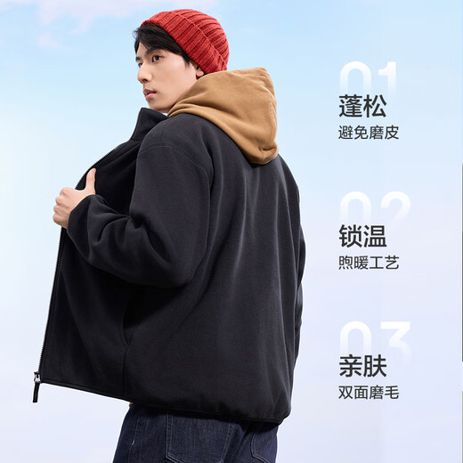 Jingjing Tokyo jacket men's assault polar fleece clothes women's 25 autumn new fleece jacket dark gray XL
