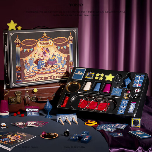 Mobee Magic Collection Magic реквизит Set Gift Box детская образовательная игрушка для мальчиков день рождения 8-12 лет 10 подарков для родителей-ребенка