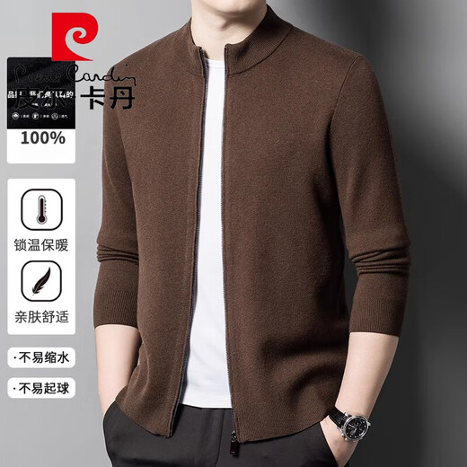 皮尔卡丹（pierre cardin）羊毛衫男秋冬新款针织开衫男士休闲商务纯羊毛外套男款毛衣潮针织 纯黑色 XL