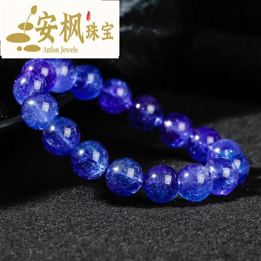 An Feng Bracelet Jewelry Pendant Symbol of Love and Eternity Valentine's Day Birthday Gift Tanzanite No. TF02 10.5mm