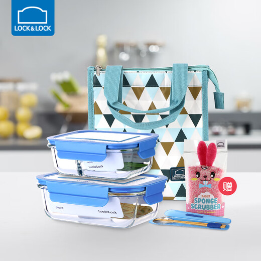 Locknlock Lock Glass Box Fresh Set Separation Bento Box con Waterware Microonda Calefacción Especial de trabajadores de oficina LLG983S602