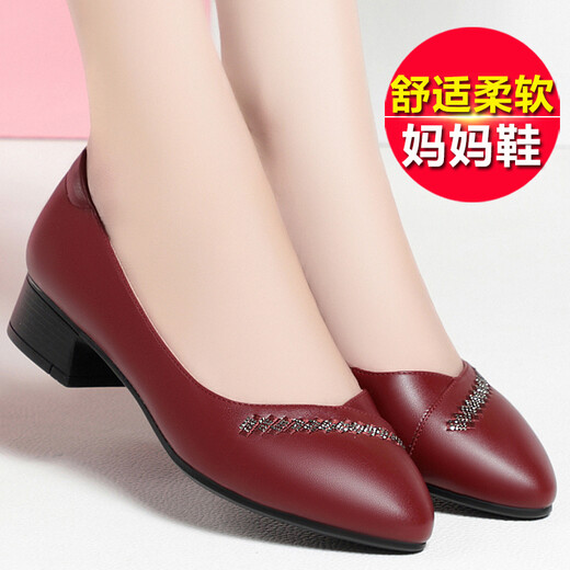Lelinxi Mutterschuhe Single Schuhe Leder Leder Soft Sohle Frauen Mode vielseitige Frühlings- und Herbst-bequeme Frauenschuhe mittlere und ältere flache Lederschuhe J-5009 Schwarz (Fersenhöhe 2,5 cm) 34