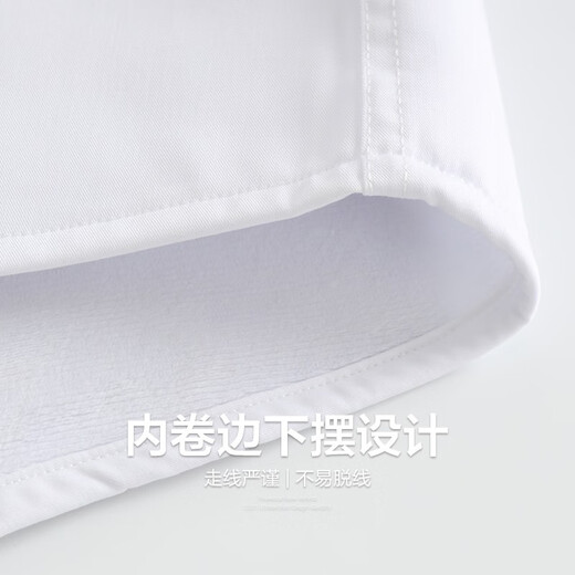 
Shanshan (FIRS) plus velvet warm long-sleeved shirt for men's coral velvet autumn new solid color thickened business shirt 673 white 41