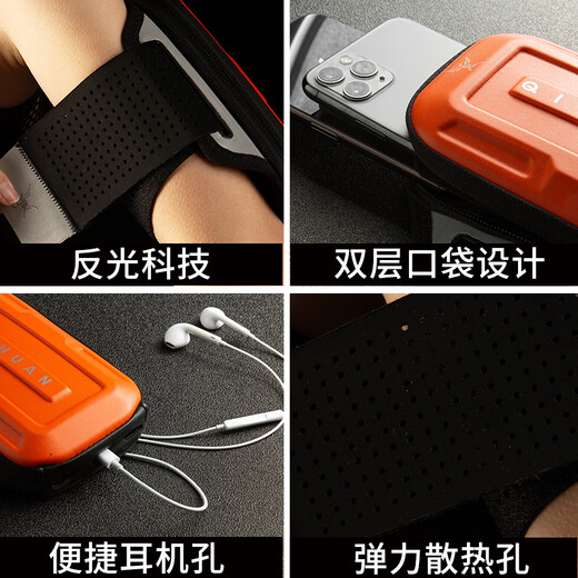 Qiuchuan running mobile phone arm bag mobile phone bag hand hold set for women's wrist fitness men's equipment sports mobile phone arm cover ore white