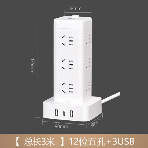 Delixi vertikal socket/plug/plug/plug/plug/plug/plug/plug/plug/plug/plug/plug/pull/pulg/pulg/pulg/pulg/pulg/pulg/pulg/pulg/pulg/pulg/pulg/pulg/pulg/pulg/pulg/pulg/pulg/pulg/pulg/pulg/pulg/pulg/pulg/pulg/pulg/pulg/pulg/pulg/pul g/pulg/pulg/pulg/pulg/pulg/pulg/pulg/pulg/pulg/pulg/pulg/pulg/pulg/pulg/pulg/pulg/pulg/pulg/puls g/pulg/pulg/pulg/pulg/pulg/pulg/pulg/pulg/pulg/pulg/pulg/pulg/pulg/pulg/pulg/pulg/pulg/pulg/puls