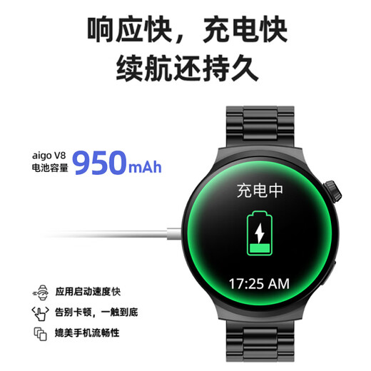 Patriot V8 Smart Sports Watch Top Version Men and Women Same Style Health Survering Sleep Heart Rate Multifonctional Appel Valentin's Holiday Gift Black-XFQ