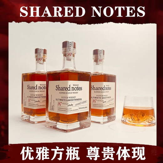 Notas compartidas notas compartidas whisky importado 500ml regalos de vino extranjeros 40 grados Barborrajes de barra de barra Coca -Cola tienda de conveniencia Base Whisky + 2 tazas