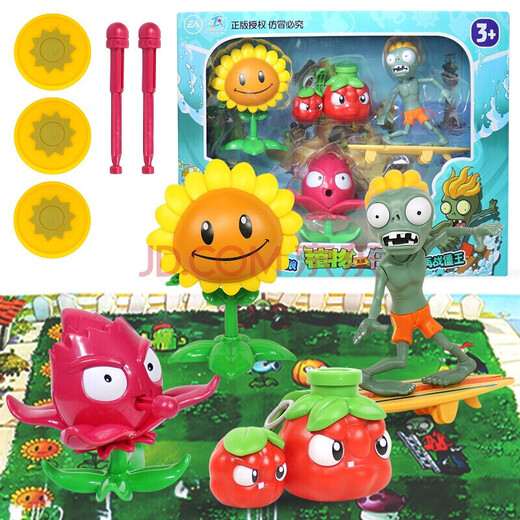 Pflanze gegen Zombie Spielzeugset können Eisene Eisen Barrel Riese Roadblock Zombie Doll Kinderspielzeug Geschenkbox Set 686-66 Muschel Zombie + Reed YS + Boomerang Shooter + Sun starten