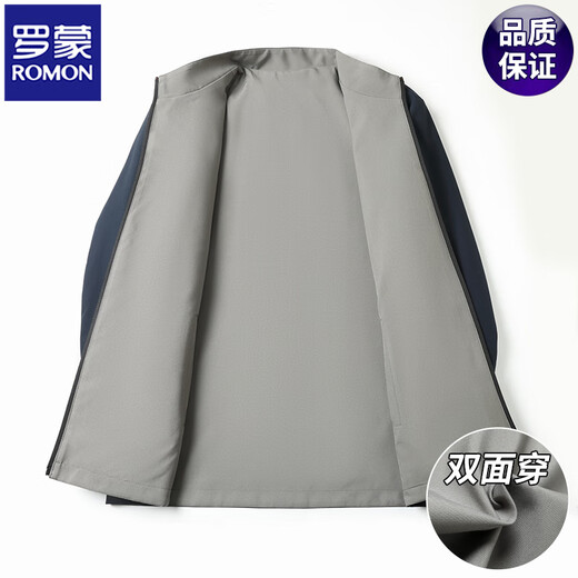 罗蒙双面穿男士商务休闲夹克春秋季新款工装上衣服时尚百搭行政外套男 蓝色【立领】 L (175) 【120-140斤】