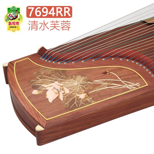 Dunhuang brand guzheng 694KK banana window night language performance examination guzheng Shanghai National Musical Instrument Factory No. 1 7694RR Qingshui Furong