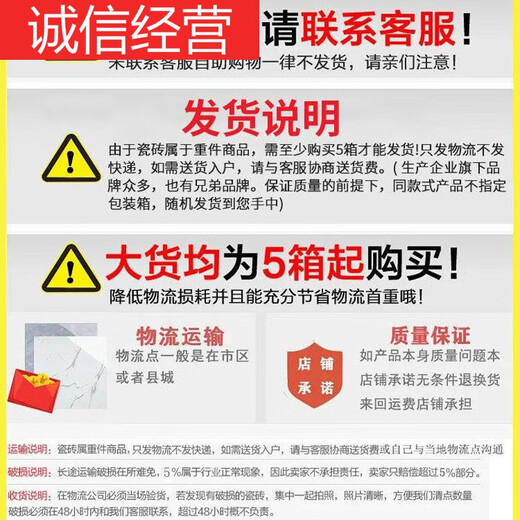 麦哟宝300x600文化石外墙砖全瓷抗冻耐热别墅庭院自建房墙裙瓷砖 D829