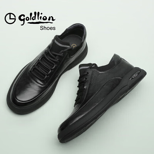 Goldlion Men's Shoes Men's Casual Shoes Fashionable Comfortable Wear-Resistant Casual Leather Shoes 50623011401A Black-40 Size