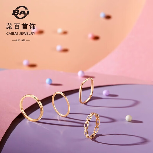 Cai Bai Jewelry K Gold Ring 18K Gold Cool Play Fashionable Square Chain Ring Pricing Approximately 0.85 grams Approximately size 11
