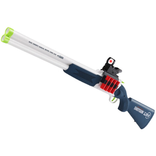 Shinana Winchester S686 Doppelrohr Trolley Schrotflinte Soft-Shot Casting XM1014 Winchester Shotball 1: 2,05 S686 Doppelspray [Blue und White] Standardkonfiguration