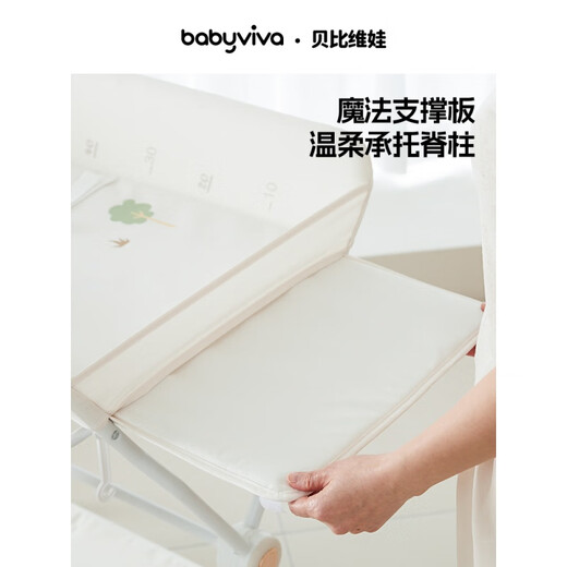mesa de pañales babyviva mesa de cuidado del bebé elevación plegable móvil móvil móvil pañales de cambio de bebé combinación recién nacida