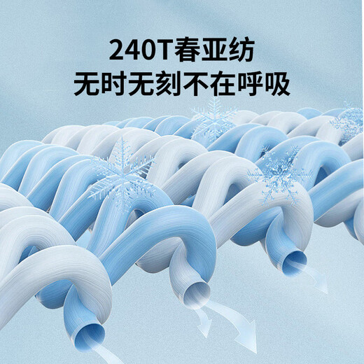 Naturehike挪客孤舟吊床户外露营便携摇篮秋千超轻加厚防侧翻 浅豆绿-双人
