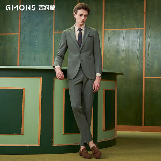 Guillomont 50% wool suit men's suit gray green wedding groomsmen suit business suit suit formal suit gray green single top 44