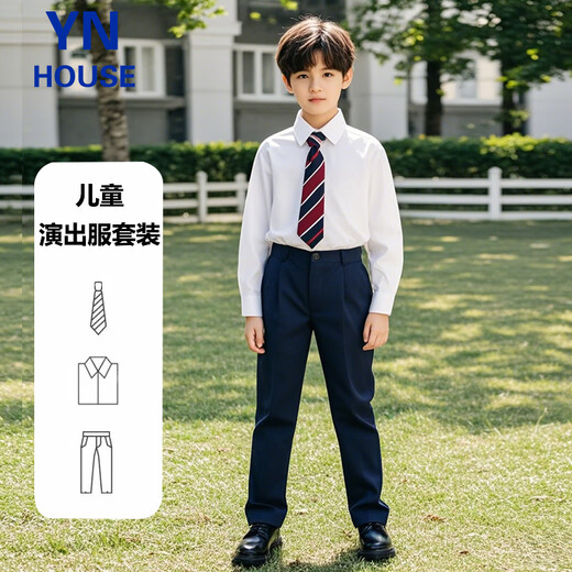 Yinuofang Kinderanzug Hemdhose Performance Anzug Boy Host Anzug 1. Juni Performance Kostüm Garten Uniform -Abschlussfoto
