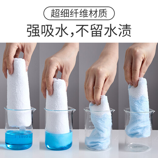 Mi Li's home, housekeeping, cleaning, sanitary towels, cleaning rags, absorbent, kitchen, table wiping, linen, dishcloth, 8 mixed colors, large size 30*60cm