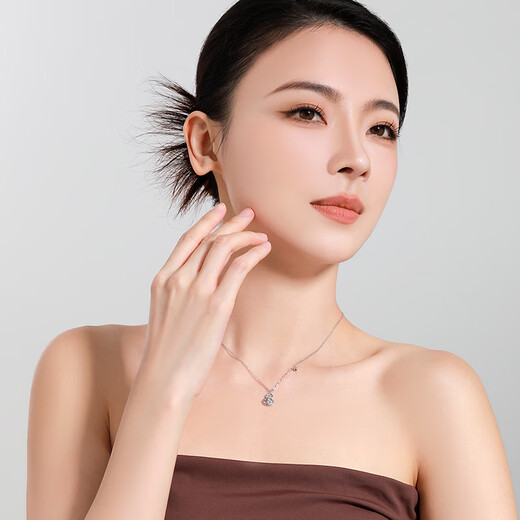 Mengjinyuan Platinum Necklace Crushed Ice Gourd Peach Blossom Chain Set Sparkling Authentic as a Birthday Gift for My Girlfriend Weight Approximately 6.45g Chain Length Approximately 45.5cm