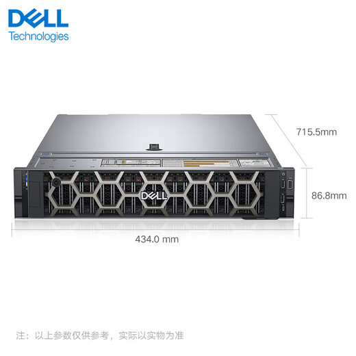 Dell PowerEdge R740 2U Rack Server Host Deep Learning Virtualisierungsanwendung 1* Silber 4210R [10 Cores 2.4g] Dual Power 256g 丨 2x1.92t Festkörperstaat 丨 V100-32G