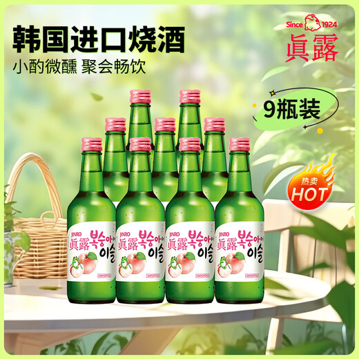 
JINRO Soup 360ml*9 bottles 13 degrees Peach flavor Imported Korean Foreign wine Brewing base wine