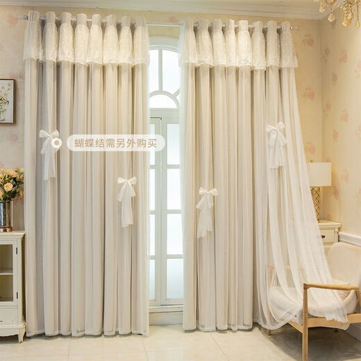 Ruiba Cream Style Curtains Blackout Beige Girly Bedroom Bay Window Double Layer Douyin Internet Celebrity Princess Style Fantasy Cloth and Gauze Integrated with Curtain Head - Not Hollow Cream Color Width 2.0*Height 2.7-Hook Type One Piece Height Adjustable