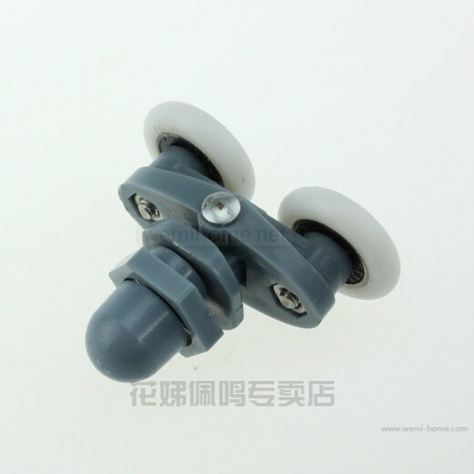 Shower room double pulley gray nylon plastic swing double pulley curved shower room pulley old-fashioned wheel diameter 25mm