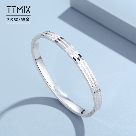 TTMIX closed platinum bracelet for women pt950 platinum semi-solid bracelet with round plain ring 56mm weight 12.01g width 4.5mm