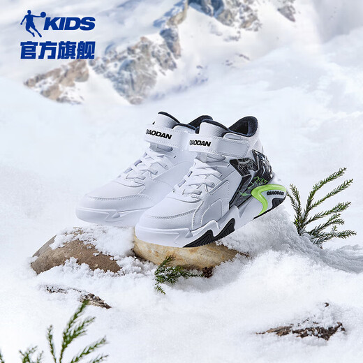 Jordan children's velvet mid-top sneakers, boys' cotton shoes, big children's winter shoes-39