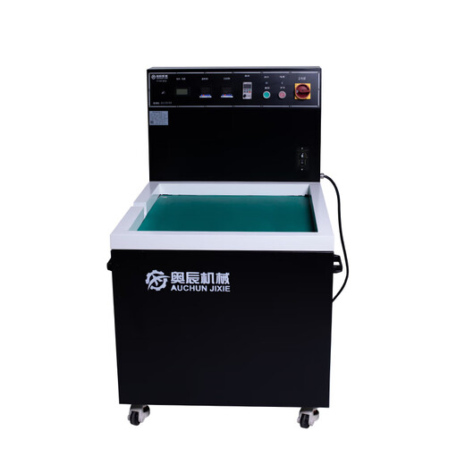 Huilide magnetic grinding polishing machine metal stainless steel copper-aluminum surface inner hole hardware parts deburring machine grinding machine N8010 magnetic polishing machine deposit 15kw frequency conversion