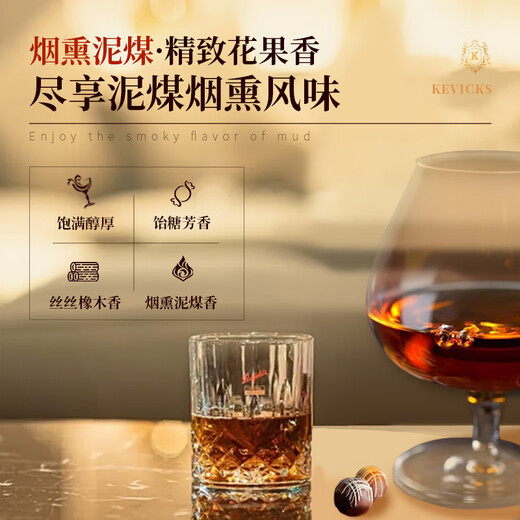 Galampas British Whiskey 40% 700ml 2 bottles of bartending Coke barrel original wine imported