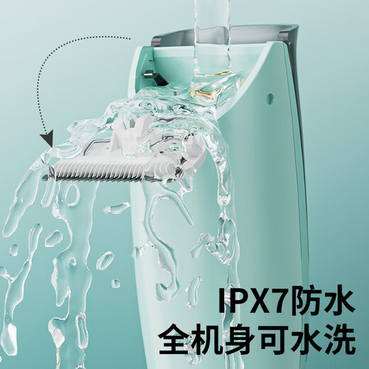 Yijian (yijan) Automatisches Haar saugen Baby Haarhaare Hairircutter Baby Rasierer Neugeborenes Haar geschnitten Elektrische Fader HK988