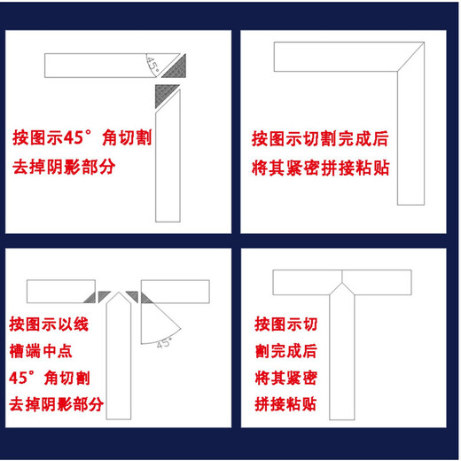 须特 PVC明装线槽 电线装饰板 木纹地板自粘弧形网线槽 墙面线缆保护条 耐踩踏护线板 黄木纹色3号