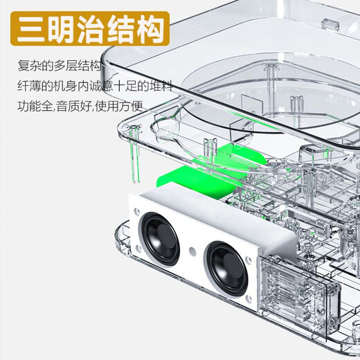 Yinwei CD player Korean entertainment Japanese entertainment KPOP album player charging remote control CD disc high quality Bluetooth audio record machine gift pink SONY movement Hifi sound quality two-way Bluetooth