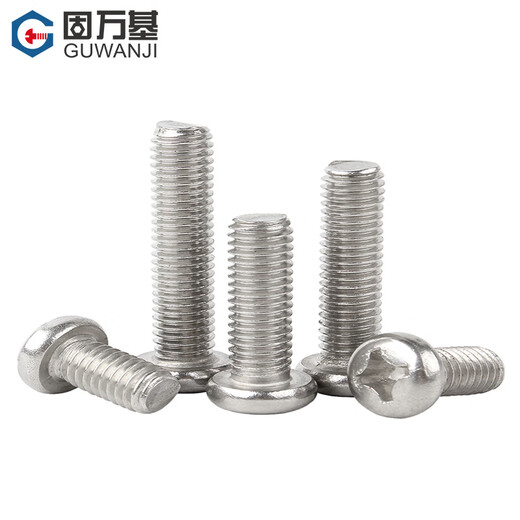 GUWANJI cross recessed pan head screw YB/T 818 304 stainless steel round head cross head screw bolt extension M4x40 200 pcs/pack