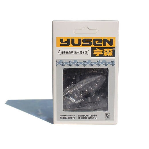 Yusen Yusen original chain gasoline saw logging saw chain 12 inches 16 inches 18 inches 20 inches Yusen chain saw chain Yusen large 3/8 20 inches 68 sections 34 knife chain