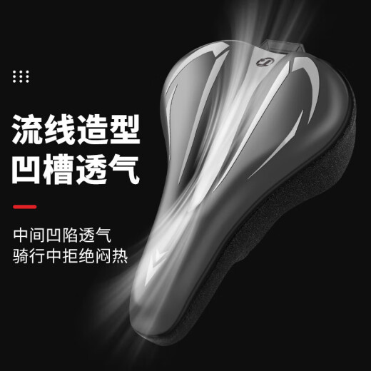 捷安特（GIANT）适用捷安特山地自行车坐垫ATX660/720/800/830系列giant座垫套 皮革防水加厚硅胶【全包捆绑】灰